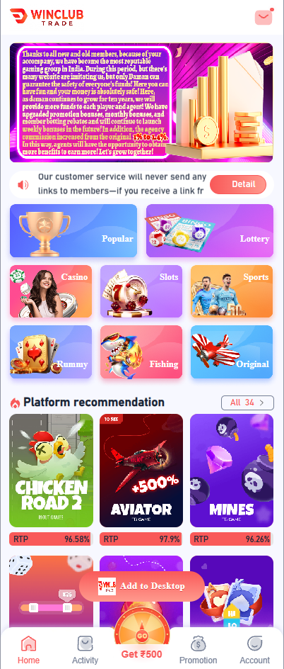 Win Club Home Dashboard